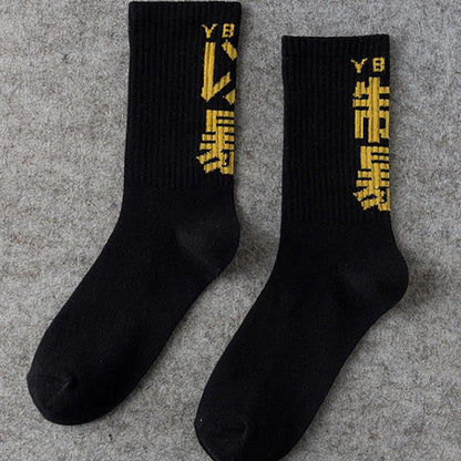 High Cotton Socks