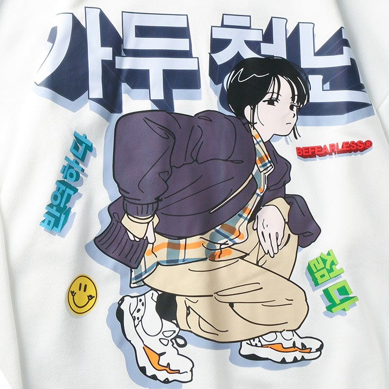Be Fearless Anime Girl Hoodie