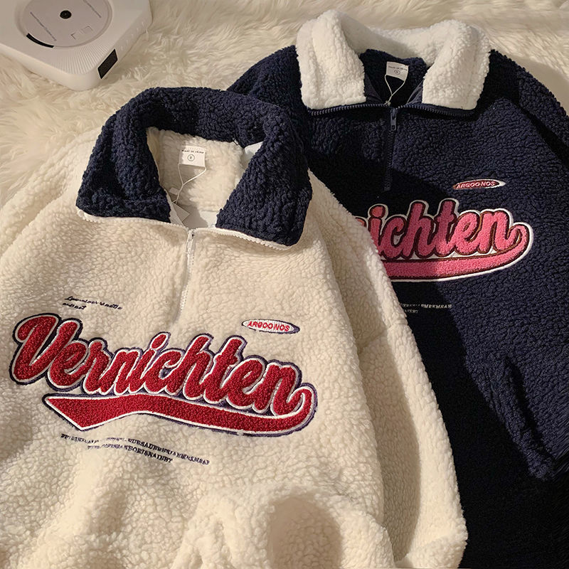 Lambs Wool Oversized Sweatshirt