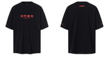 High End Handsome American Style T-Shirt