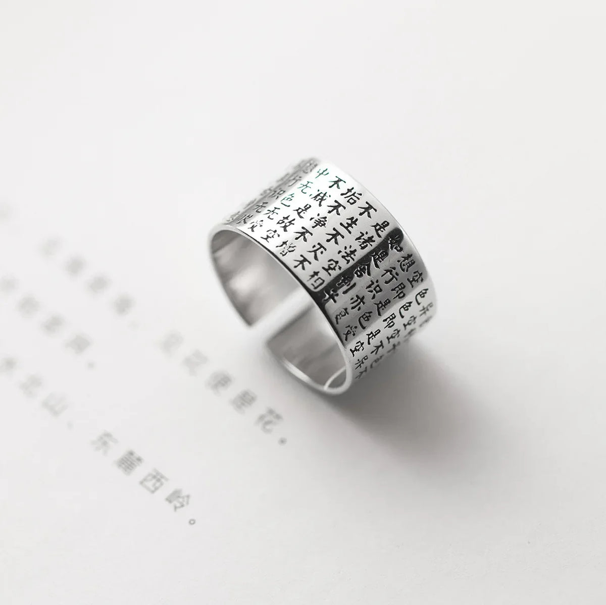 Chinese Punk Wide Word Scripture Ring