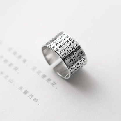 Chinese Punk Wide Word Scripture Ring