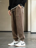 Blank Baggy Drawstring Sweatpants