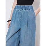 Elastic Waist Wide Leg Denim Jeans