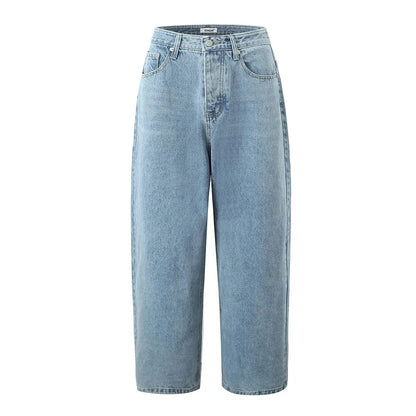 Long-lasting Patchwork Button Loose Jeans
