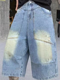 Retro Personalized High Street Loose Jorts