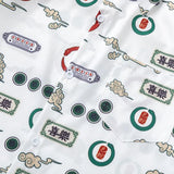 Retro Signature Graphic Printed Beach Shirt
