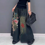 Vintage Chinese Style Peacock Embroidery Jeans