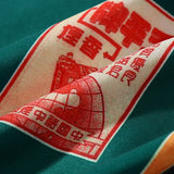 Vintage Graphic Print Shirt
