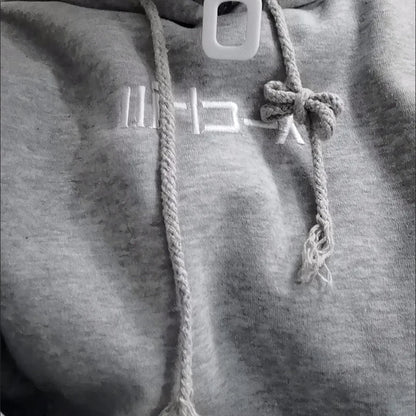 Thick Velvet Cool Winter Hoodie