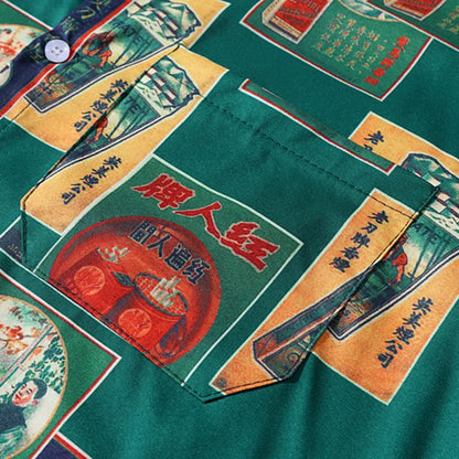 Vintage Graphic Print Shirt