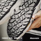 Wavy Solid Sneakers
