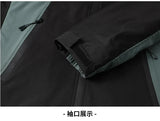 Color-Blocked Windbreaker Jacket