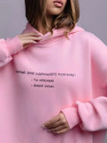 Cozy Oversized Retro Print Fleece Hoodie