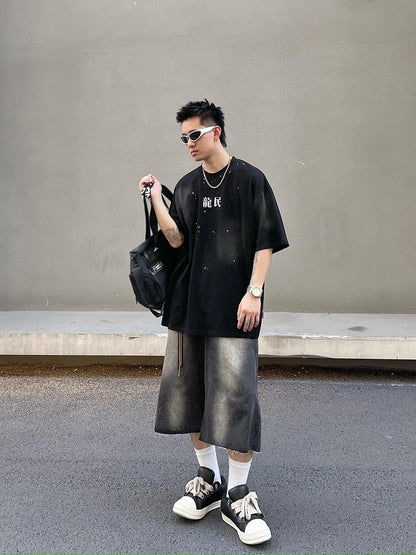 Y2K Rivets Washed Lightning Jorts