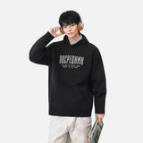 Cozy Winter Letter Print Kangaroo Hooded Sweater