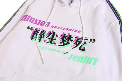 Illusion & Reality Hoodie