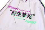Illusion & Reality Hoodie