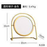 Nordic Style Portable Mirror