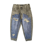 Distressed Stretch Comfort Straight Spliced Casual Jeans