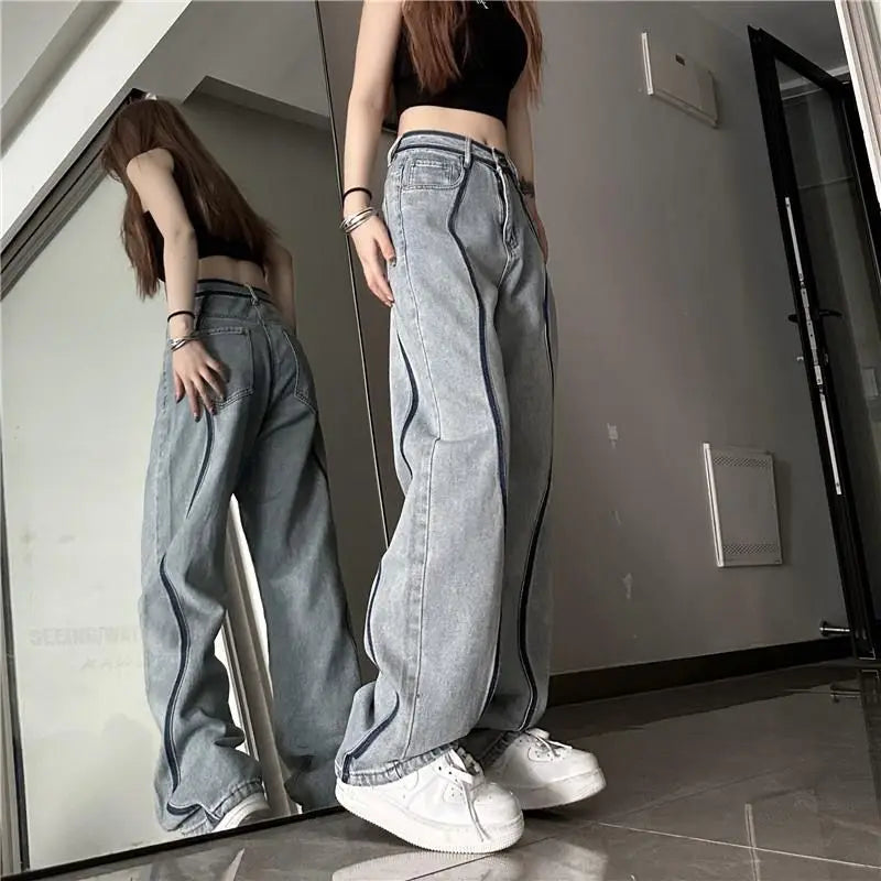 High Waisted Panelled Straight Leg Jeans