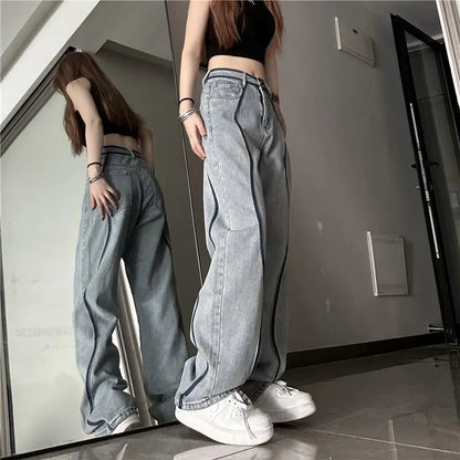 High Waisted Panelled Straight Leg Jeans