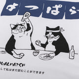 A Time With A Friend Funny T-Shirt