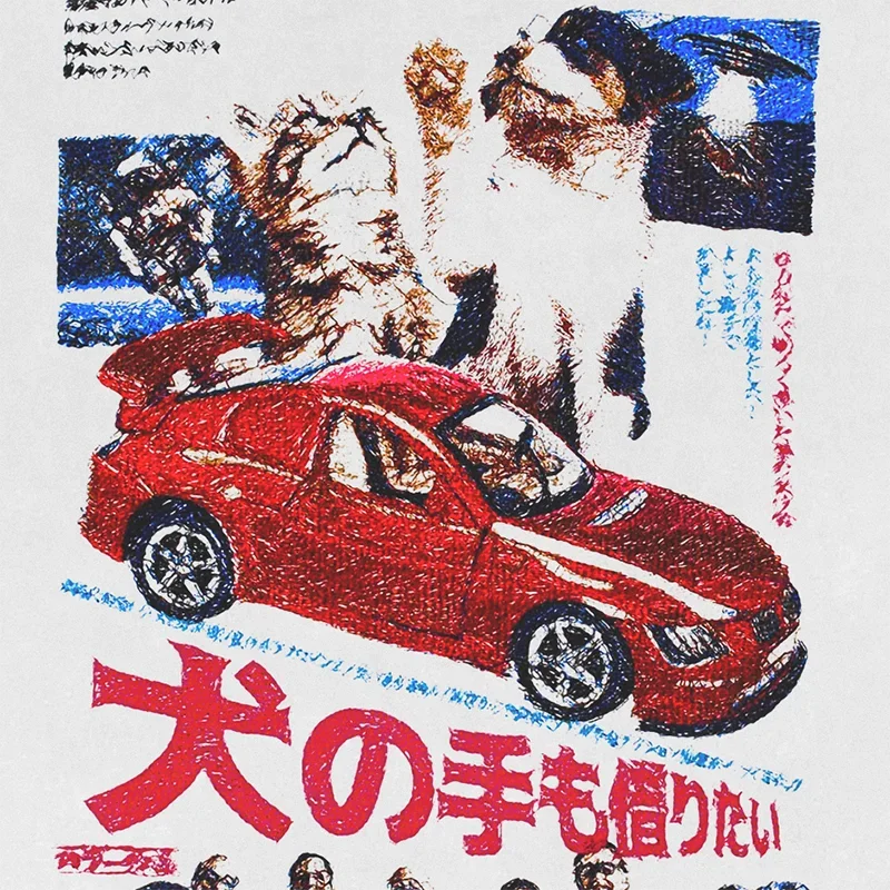 90's Japanese Animals Graphic T-Shirt