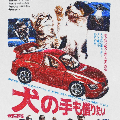 90's Japanese Animals Graphic T-Shirt