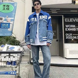 Y2K Patchwork Retro Baseball Denim Varsity Jacket