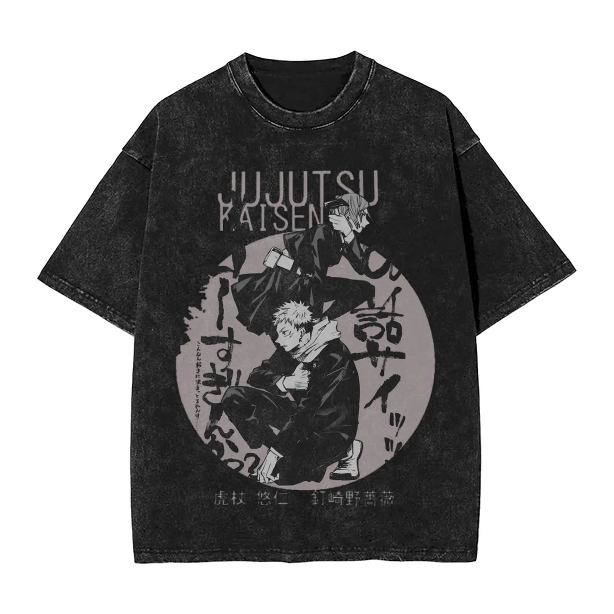Anime Girl Dinner Print Washed T-Shirt