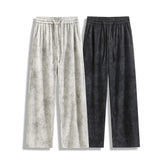 Versatile Textured Tie Dye Wide Leg Jogger