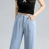 Fashionable Soft Wide Leg Baggy Denim Jeans