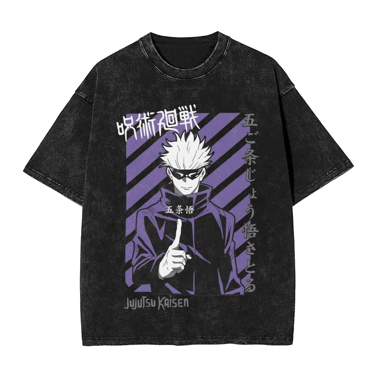 Anime Girl Dinner Print Washed T-Shirt