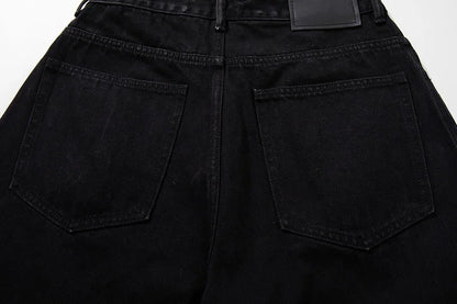 Trendy Leopard Patchwork Black Denim Jeans