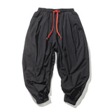 Harem Elastic-waist Loose Sweatpants