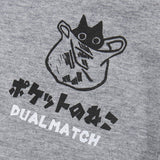 Kanji Cat Oversized T-shirt
