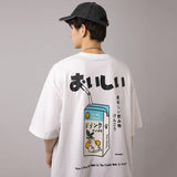 Orange Juice T-shirt