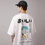 Oversize Japanese Kanji Letter Embroidered Drink T-Shirt