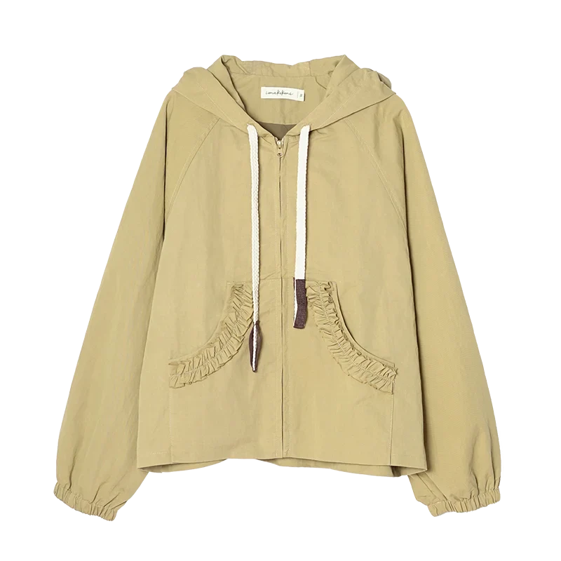 Trendy Casual Loose Hooded Windbreaker Jacket