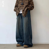 Retro Loose Wide Leg Casual Jeans