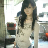 Model wearing the khaki Coordinate Latitude Graphic T-Shirt