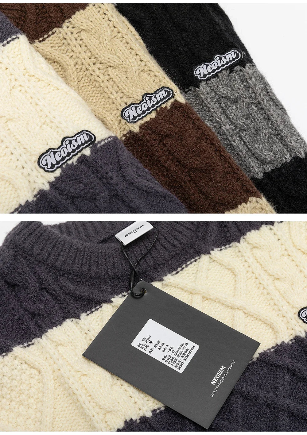 Classic Cable Knit Sweater