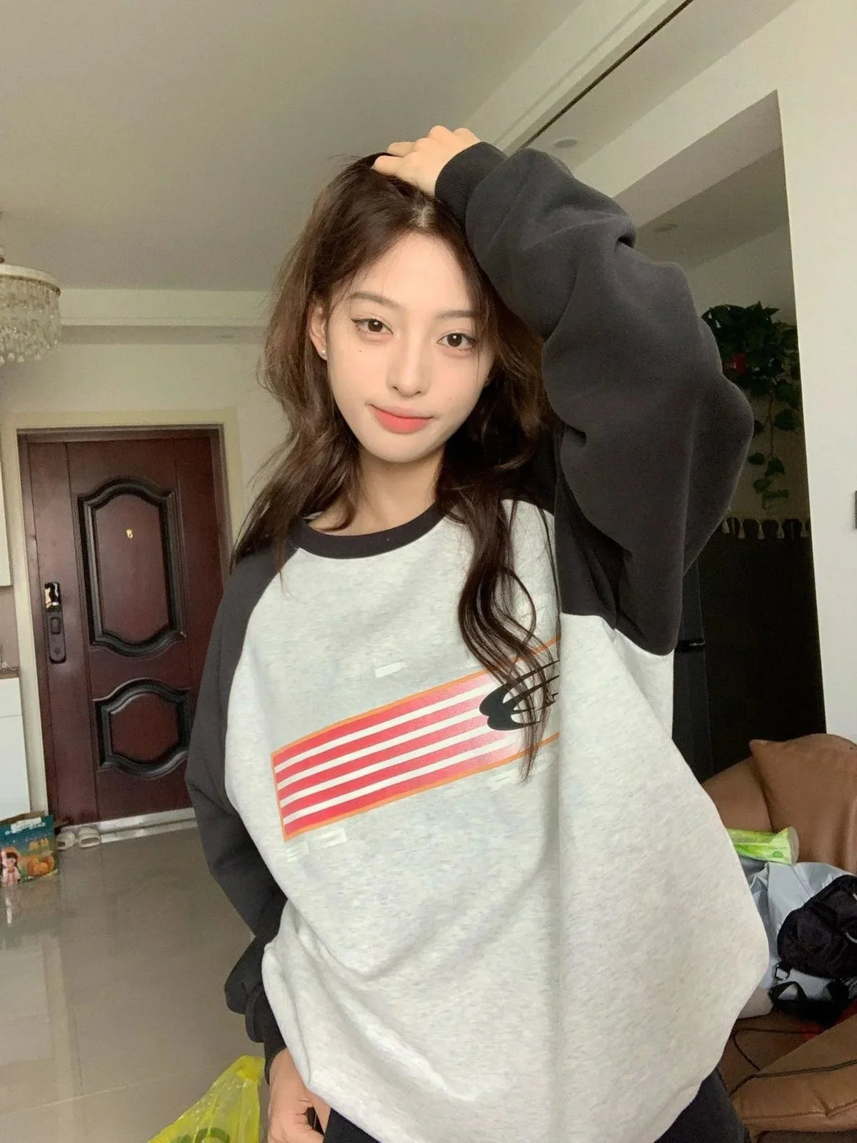 Cozy Oversized Round Neck Sweatshirt