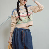 Cute Versatile Animal Print Sweater