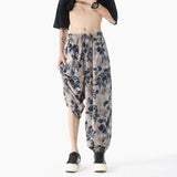 Comfortable Chinese Style Printed Harem Pants