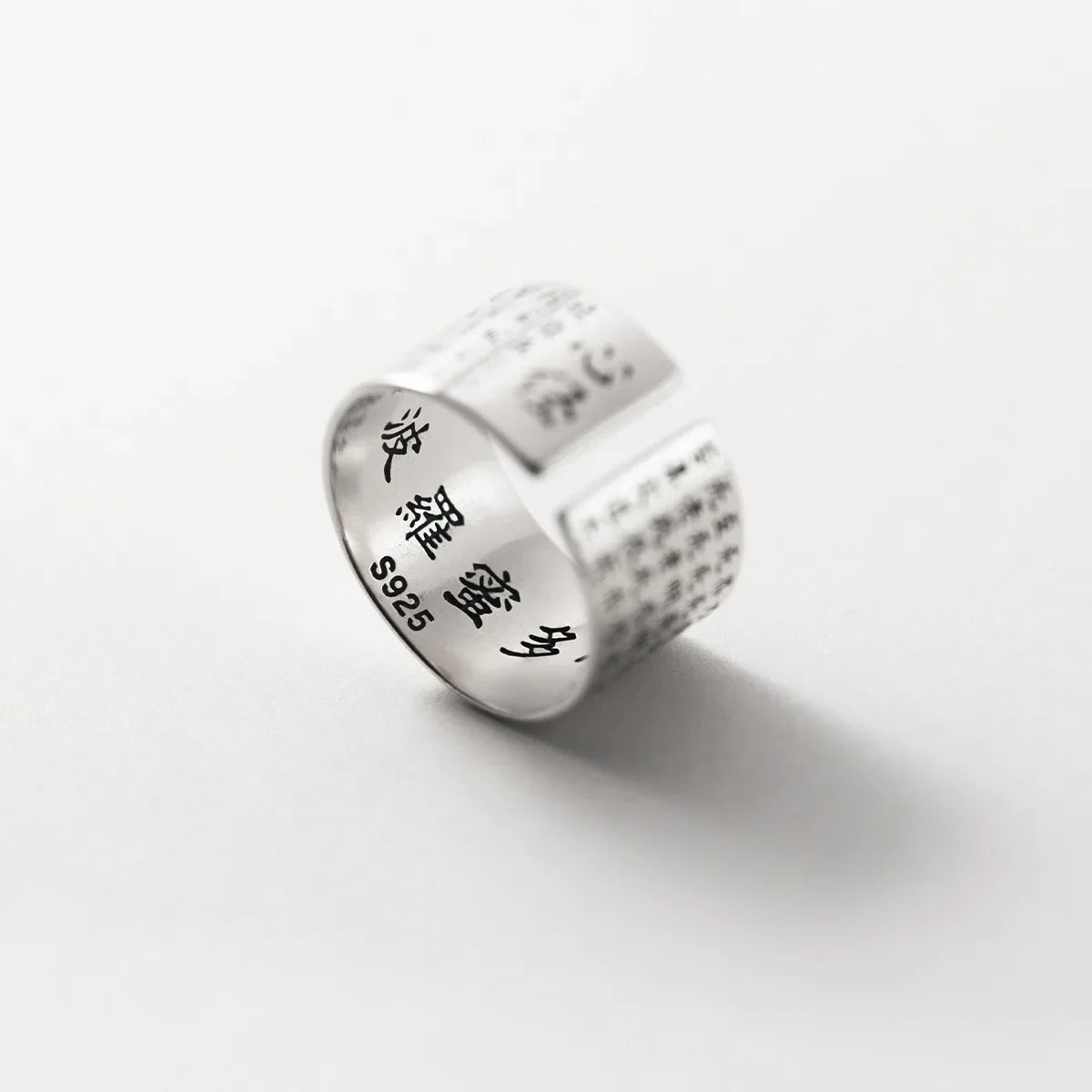 Chinese Punk Wide Word Scripture Ring
