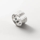 Chinese Punk Wide Word Scripture Ring