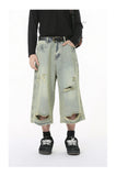 Colorful Gradient Distressed Wide Leg Jorts