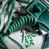 Chinese Characters Shoes